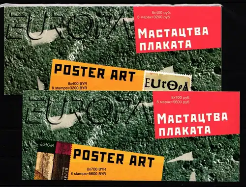 Weißrußland Belarus 488-489 postfrisch als Markenheftchen #IO790