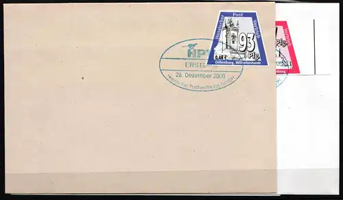 Bund Privatpost postfrisch Hessischer Postvertrieb Erstagsbrief FDC #IQ805