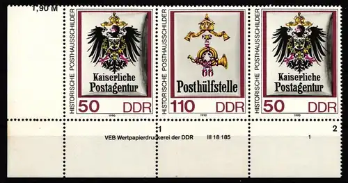 DDR W Zd 824 DV postfrisch #IV601