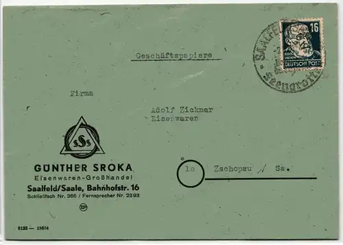 DDR 218 auf Brief als Einzelfrankatur portogerechte Geschäftspapiere #IU206