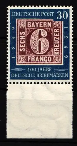 BRD 115 I postfrisch Plattenfehler #IT359