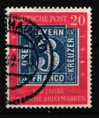 BRD 114 II gestempelt Plattenfehler #IT358