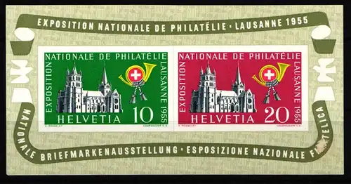 Schweiz Block 15 postfrisch #IQ163