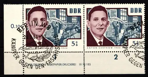 DDR 1014 DV gestempelt #IV537