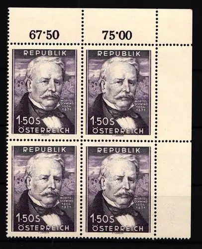 Österreich 996 postfrisch Viererblock #IH844