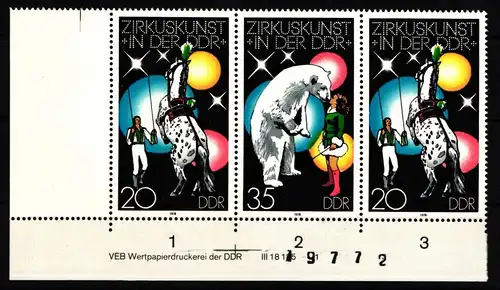 DDR W Zd 398 DV postfrisch #IU479