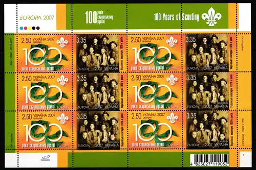 Urkaine 856-857 postfrisch als Kleinbogen #IO663