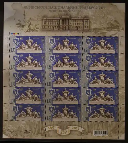 Ukraine 1176 postfrisch als Kleinbogen #IO811