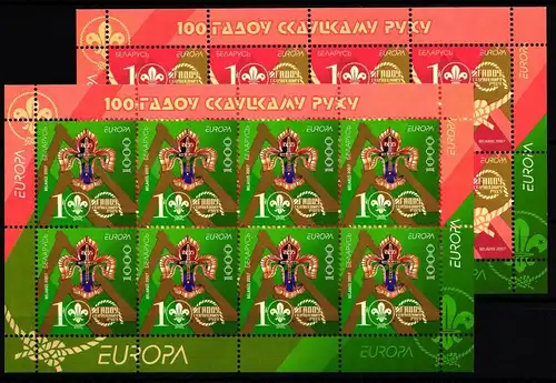 Weißrußland Belarus 663-664 postfrisch als Kleinbogensatz #IO744
