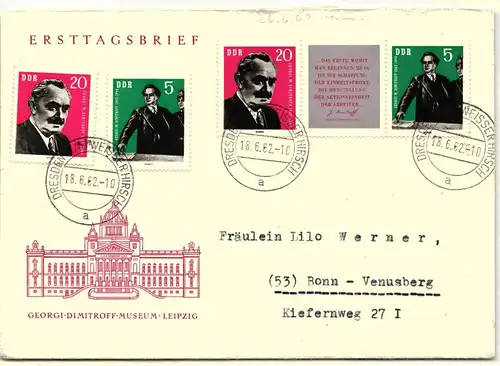 DDR 893-894 als Ersttagsbrief Dreierstreifen #IU199