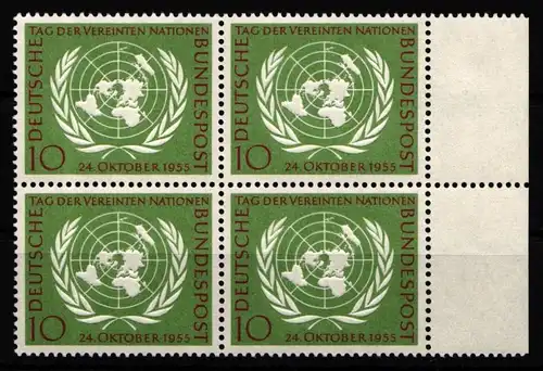 Bund 221 postfrisch als 4er Block Bogenrand #IG711