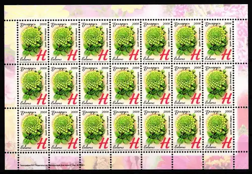 Weißrußland Belarus 719 v postfrisch als Kleinbogen #IO760