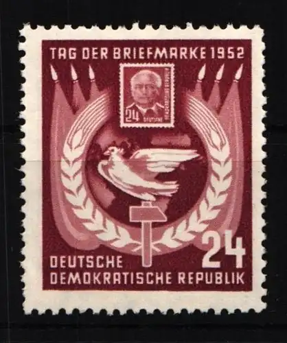 DDR 319 postfrisch geprüft Schönherr VP #IU449