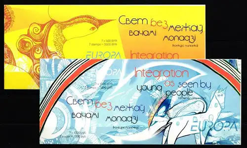 Weißrußland Belarus MH 13 und 14 mit 619-620 postfrisch #IO788