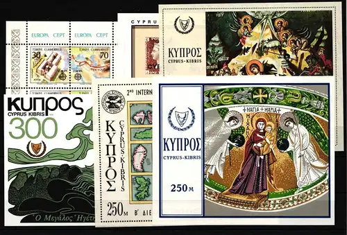 Zypern Lot Blöcke postfrisch #IQ154