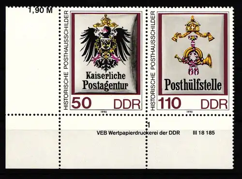 DDR W Zd 824 DV postfrisch #IV603