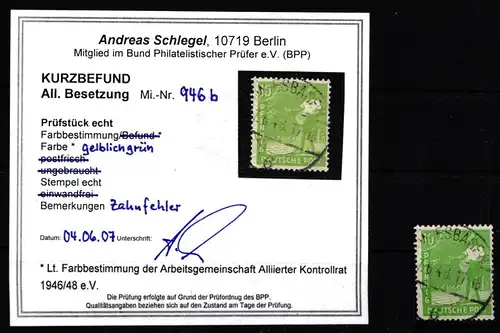 Alliierte Besetzung 946 b gestempelt Kurzbefund Schlegel BPP #IU211