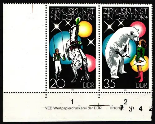 DDR W Zd 398 DV postfrisch #IU474