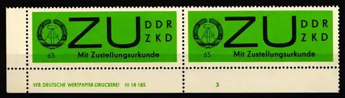 DDR KBF 2 DV postfrisch #IV617