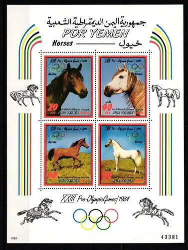 Südjemen Block 11 postfrisch #IP688