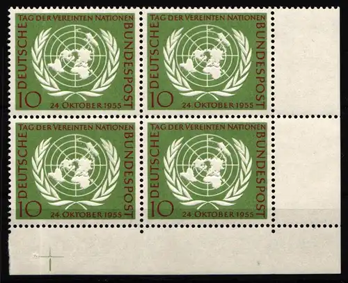 Bund 221 postfrisch als 4er Block Eckrand unten rechts #IG821