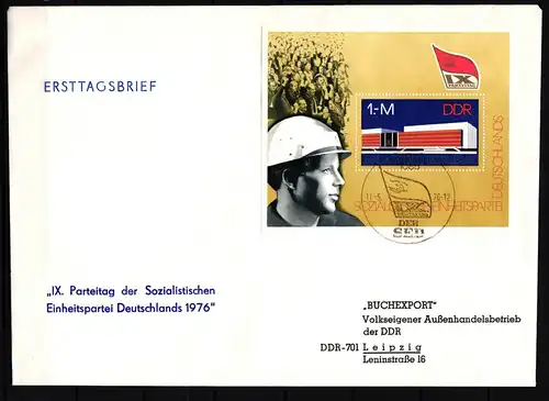 DDR Block 45 gestempelt als FDC / Palast der Republik #II634