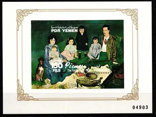 Südjemen Block 8 postfrisch #IP691