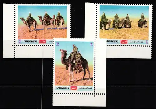 Jemen Königreich 1012-1014 postfrisch #IP696