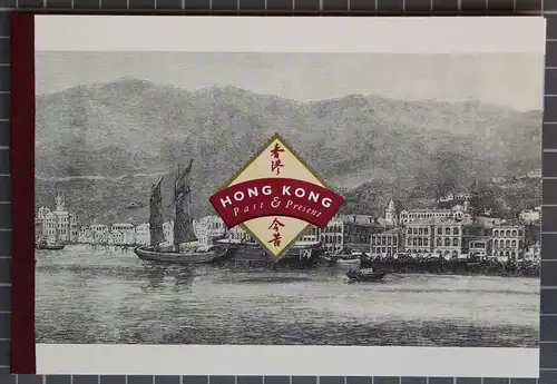 Hongkong 1997 postfrisch Prestigemarkenheftchen Classics Series #IG901