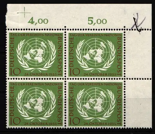 Bund 221 postfrisch als 4er Block Eckrand oben rechts #IG819