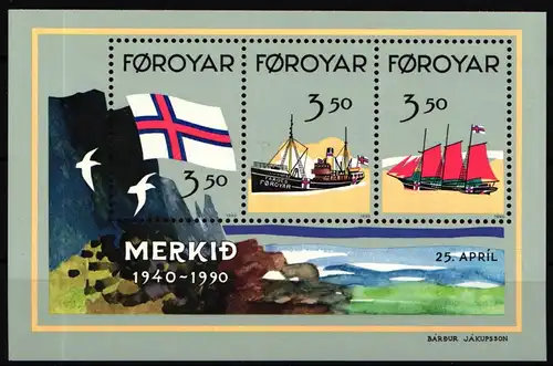 Färör Block 4 postfrisch Schiffe #IL901
