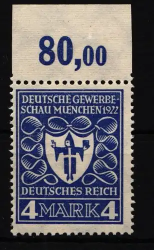 Deutsches Reich 202 P OR postfrisch #IL912