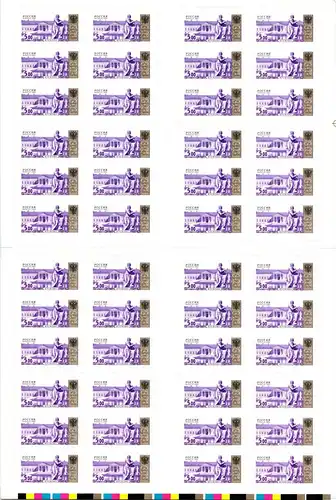 Russland 1045IV-1049IV postfrisch kompletter 75er Bogensatz Type IV Farbe #IW941
