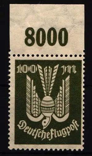 Deutsches Reich 266 P OR postfrisch #IL994