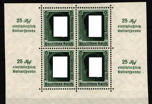 Deutsches Reich Herzstück aus Block 11 postfrisch #IQ373