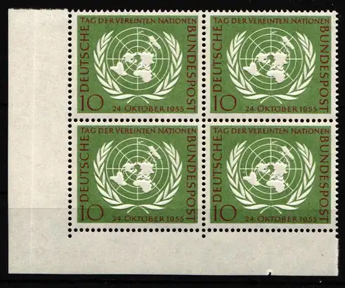 Bund 221 postfrisch als 4er Block Eckrand unten links #IG820