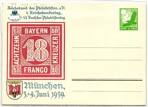 Deutsches Reich PP 122/C 121-02 als Ganzsache Privatpostkarte Kassel #IV928