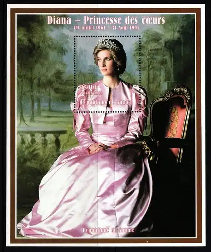 Guinea Block 520 postfrisch Königshaus #II649