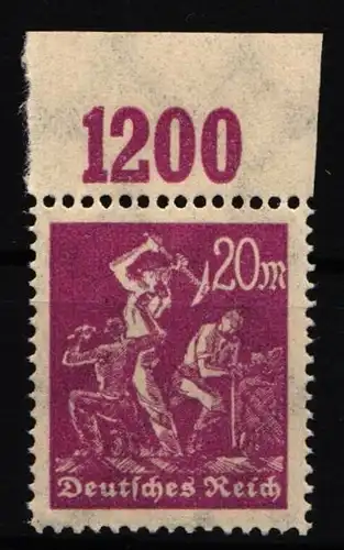 Deutsches Reich 241 P OR postfrisch #IL763