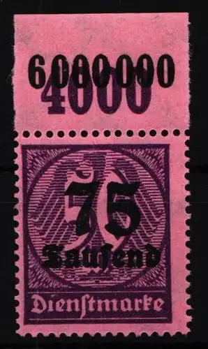 Deutsches Reich Dienst 91 P OR postfrisch #IR672