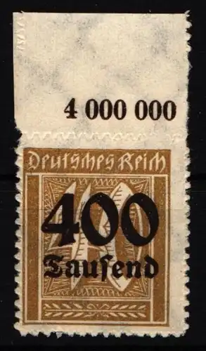 Deutsches Reich 300 P OR postfrisch #IL689