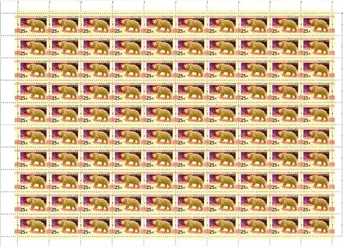 Russland 1482-1496 postfrisch als kompletter 100er Bogensatz #IW936