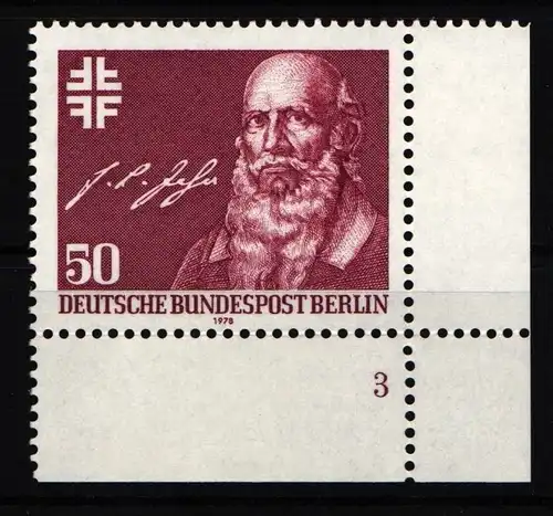 Berlin 570 postfrisch mit Formnummer #IW584