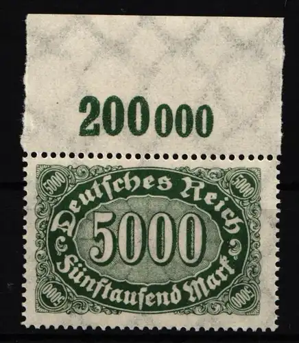 Deutsches Reich 256 P OR postfrisch #IL794