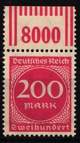 Deutsches Reich 269 W OR postfrisch 2/9/2 #IL965
