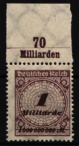 Deutsches Reich 325 A P OR C postfrisch #IR458