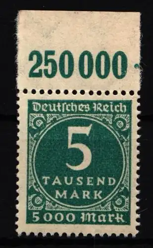 Deutsches Reich 274 P OR postfrisch #IL839