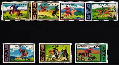 Mongolei 1844-1850 postfrisch Pferde #II743