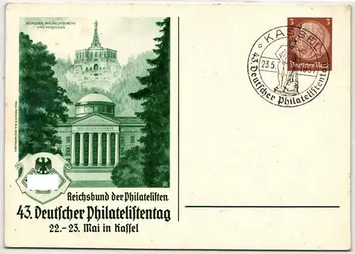 Deutsches Reich PP 122/C 121-02 als Ganzsache Privatpostkarte Kassel #IV929