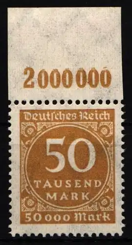 Deutsches Reich 275 a P OR postfrisch #IL986